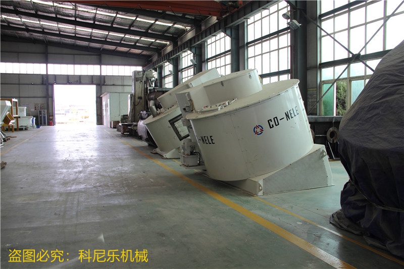 強力混合機(jī) 強力混合機(jī)